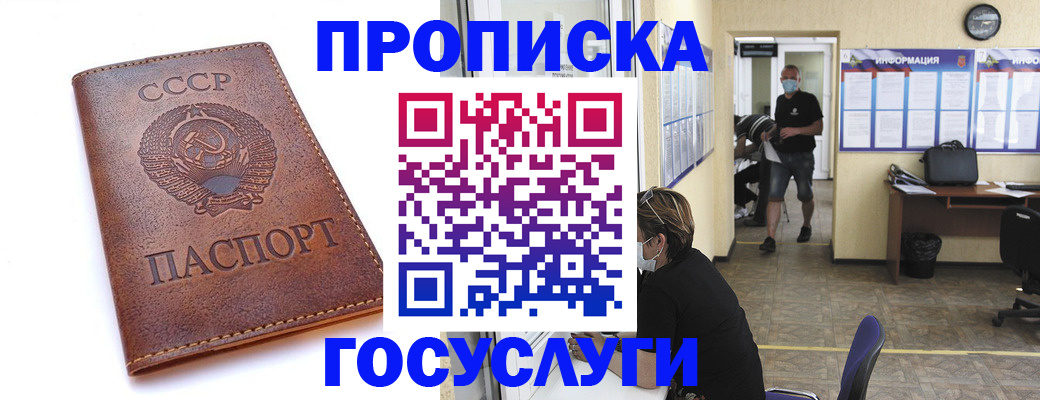 форма 3 в Чувашии